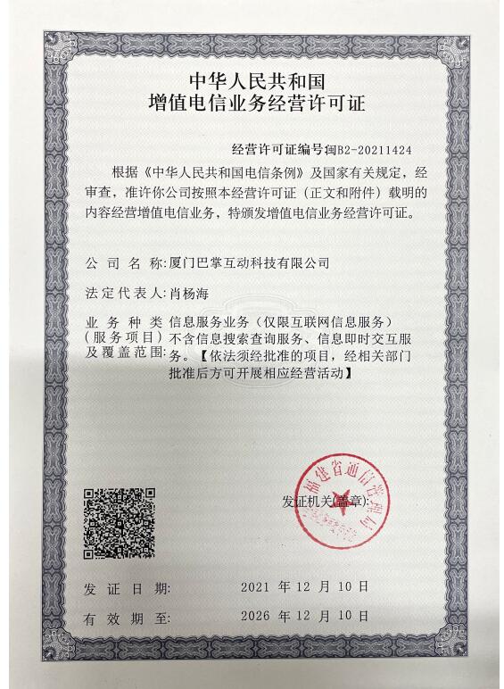 櫻井孝宏外遇風(fēng)波後首部辭演著作確定，是還沒播出的原創(chuàng)動(dòng)畫《AYAKA》